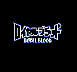 Royal Blood (Japan) Title Screen